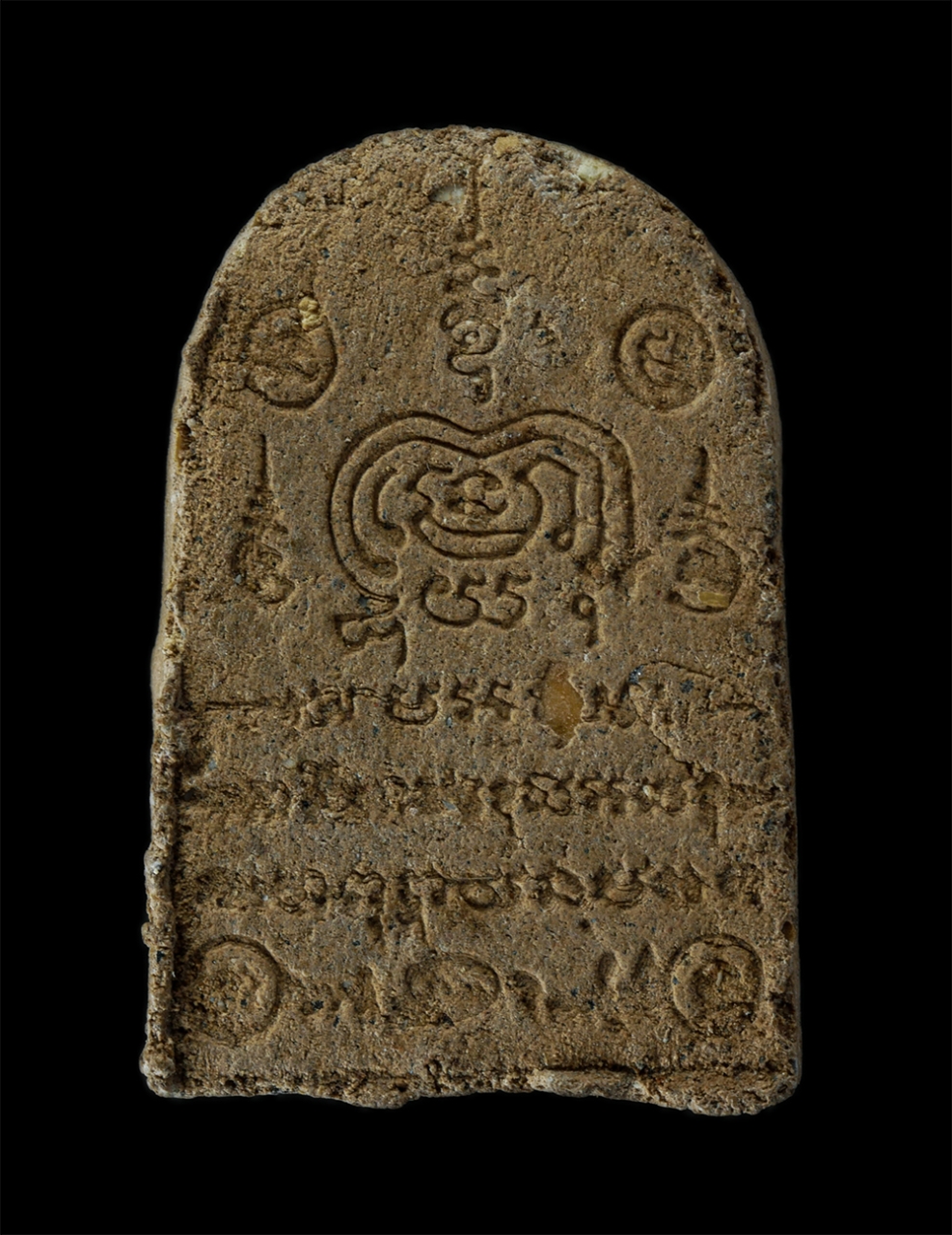 17Aug24 (87)p.jpg - พระผงหลวงพ่อเมตตา หลังยันต์ เนื้อผงเก่า ผงว่าน พระเก่าสวย มวลสารดี ไม่ทราบที่ | https://kamulet.in.th